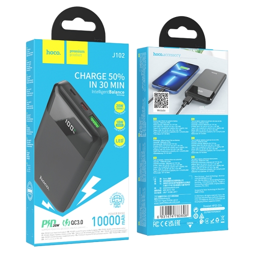 Купить Power Bank Hoco J102 Cool figure PD20W+QC3.0 10000 mAh, 3