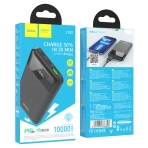 Купить Power Bank Hoco J102 Cool figure PD20W+QC3.0 10000 mAh, 3