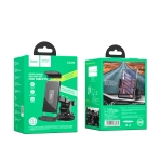 Купити Автотримач Hoco CA120 For Tablets 4.7-10.5 Inches (108-245 mm), 2