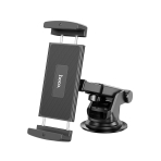 Купити Автотримач Hoco CA120 For Tablets 4.7-10.5 Inches (108-245 mm), 3