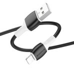 Купить USB Borofone BX84 Lightning 2.4A Мятая упаковка, 3