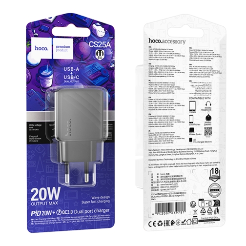 Купить Сетевое Зарядное Устройство Hoco CS25A 1USB-C/1USB PD/QC 20W, 2