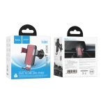 Купить Автодержатель Hoco H70 Gravity, 3