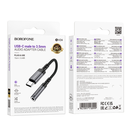 Купить Переходник Borofone BV24 Type-C to AUX 3.5mm (female) 15cm, 2