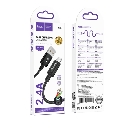 Купить USB Hoco X89 Micro 2.4A 2m, 2