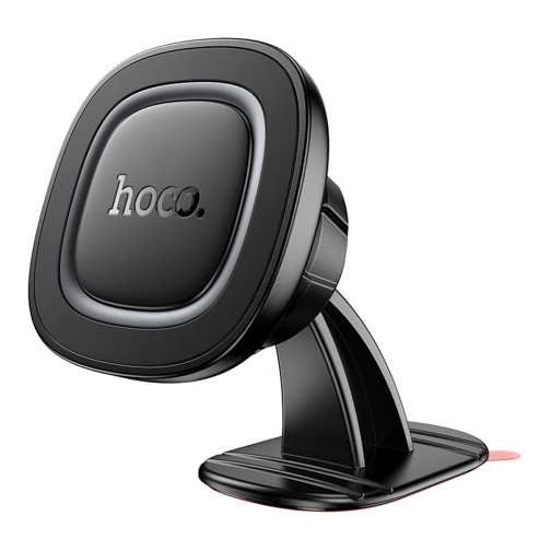 Купити Автотримач Hoco H73 4.5-7 inch Magnetic Ring