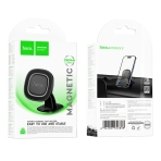 Купити Автотримач Hoco H73 4.5-7 inch Magnetic Ring, 2