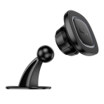 Купити Автотримач Hoco H73 4.5-7 inch Magnetic Ring, 4