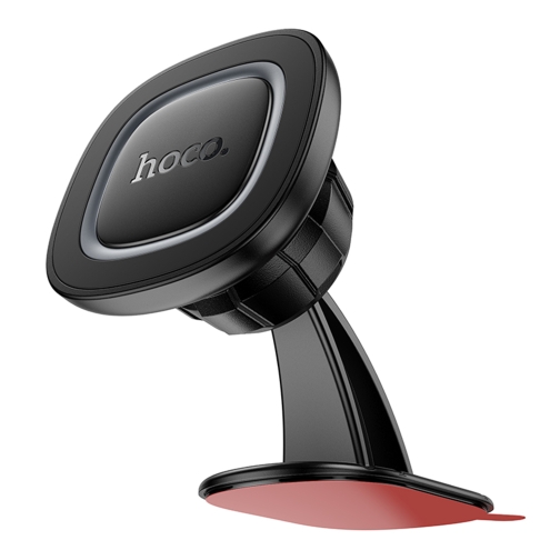 Купити Автотримач Hoco H73 4.5-7 inch Magnetic Ring, 5