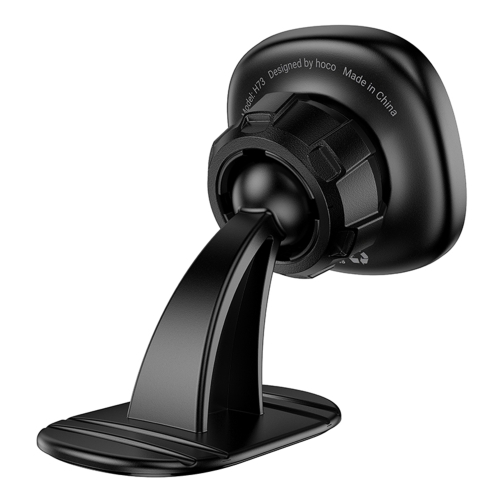 Купити Автотримач Hoco H73 4.5-7 inch Magnetic Ring, 6
