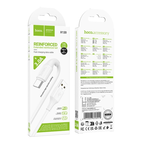 Купити Кабель USB Hoco X120 Type-C 3A, 2