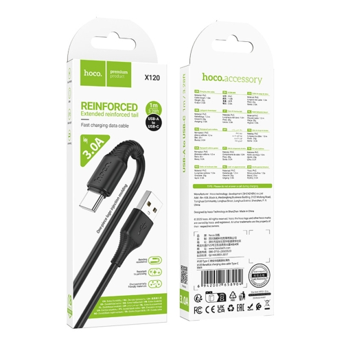 Купити Кабель USB Hoco X120 Type-C 3A, 3
