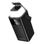 Купити Універсальна Мобільна Батарея Power Bank Borofone BJ65B High 22.5W+PD20W+four-cables 80000mAh