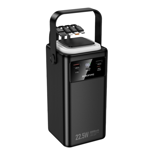 Купити Універсальна Мобільна Батарея Power Bank Borofone BJ65B High 22.5W+PD20W+four-cables 80000mAh, 3