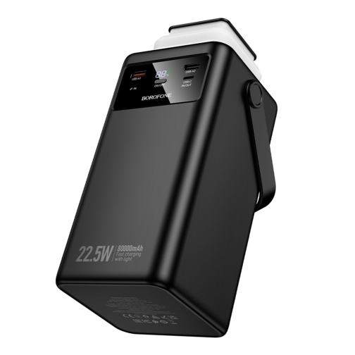 Купити Універсальна Мобільна Батарея Power Bank Borofone BJ65B High 22.5W+PD20W+four-cables 80000mAh, 5