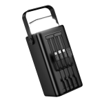 Купити Універсальна Мобільна Батарея Power Bank Borofone BJ65B High 22.5W+PD20W+four-cables 80000mAh, 8