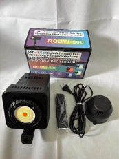 Купити Студійна LED Лампа RGB W-600