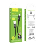 Купити Кабель USB Hoco X89 Lightning 2.4A 2m, 2