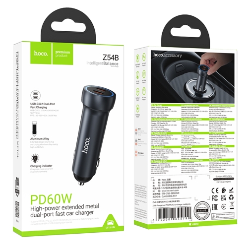 Купить Авто Зарядное Устройство Hoco Z54B 2USB-C PD60W/QC3.0, 2