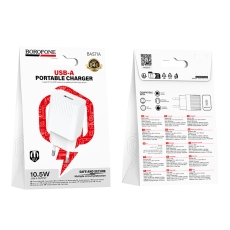 Купить Сетевое Зарядное Устройство Borofone BAS71A 1USB 2.1A Купить Сетевое Зарядное Устройство Borofone BAS71A 1USB 2.1A