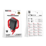 Купити Мережевий Зарядний Пристрій Borofone BAS71A 1USB 2.1A, 3