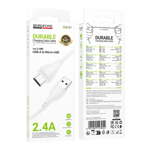 Купить USB Borofone BX121 Micro 2.4A, 2