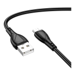 Купить USB Borofone BX121 Micro 2.4A, 5