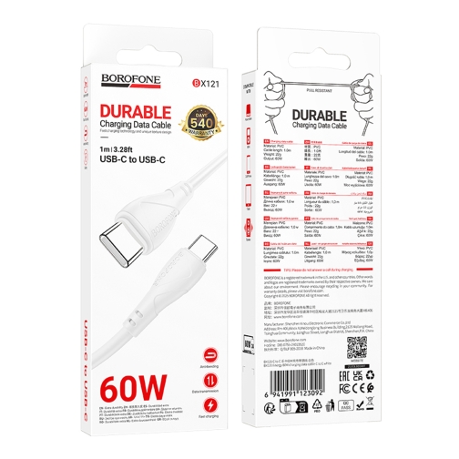 Купить USB Borofone BX121 Type-C to Type-C 60W, 2