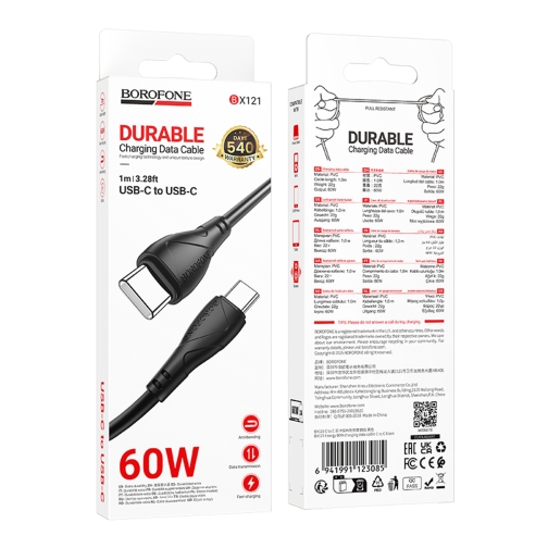 Купить USB Borofone BX121 Type-C to Type-C 60W, 3