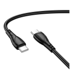 Купить USB Borofone BX121 Type-C to Type-C 60W, 5
