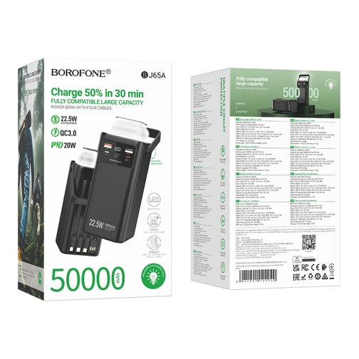 Купить Power Bank Borofone BJ65A High 22.5W+PD20W+four-cables 50000mAh, 2