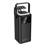 Купить Power Bank Borofone BJ65A High 22.5W+PD20W+four-cables 50000mAh, 3