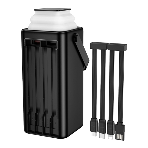 Купить Power Bank Borofone BJ65A High 22.5W+PD20W+four-cables 50000mAh, 7