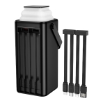 Купить Power Bank Borofone BJ65A High 22.5W+PD20W+four-cables 50000mAh, 7