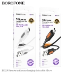 Купить USB Borofone BX114 Silicone Micro 2.4A Мятая упаковка