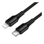 Купить USB Hoco X120 Type-C to Lightning PD27W, 6