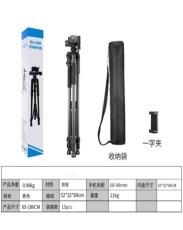 Купить Штатив CL180 1.8м Мятая упаковка