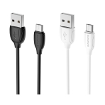 Купити Кабель USB Borofone BX19 Benefit Micro