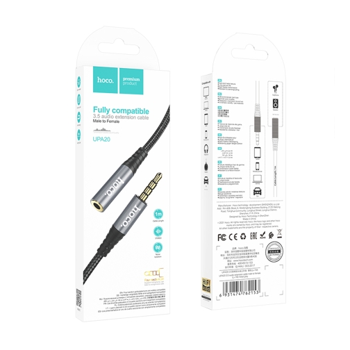 Купити Кабель Aux Hoco UPA20 3.5 audio extension cable, 2