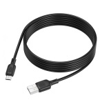 Купити Кабель USB Borofone BX113 Silicone Micro 2.4A 2m, 4
