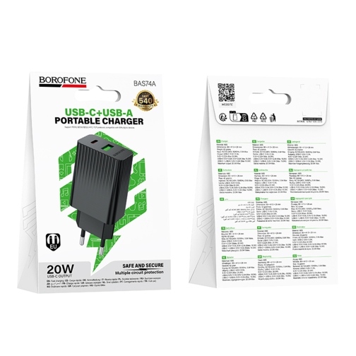 Купити Мережевий Зарядний Пристрій Borofone BAS74A 1USB-C/1USB PD/QC 20W, 3