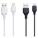 Купити Кабель USB XO NB103 Lightning