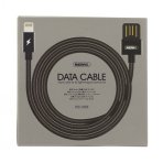 Купить USB Remax RC-080i Silver Serpent Lightning