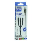 Купити Кабель USB Remax RC-186 3-in-1 2.1A, 2