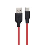 Купити Кабель USB Hoco X21 Plus Silicone Type-C 0.25m, 5