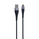 Купити Кабель USB Borofone BX32 Munificent Micro 0.25m