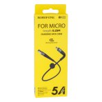 Купити Кабель USB Borofone BX32 Munificent Micro 0.25m, 2