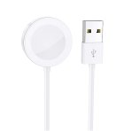 Купити Бездротовий Зарядний Пристрій Borofone BQ13 (iWatch 1-8, SE/SE2/Ultra)