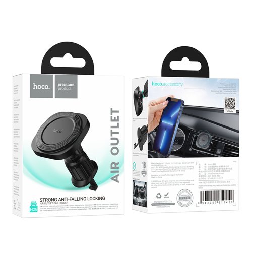 Купить Автодержатель Hoco H28 Magnetic Ring, 2