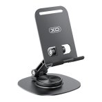 Купить Настольный Держатель XO C151 Metal 360° Rotating, 3